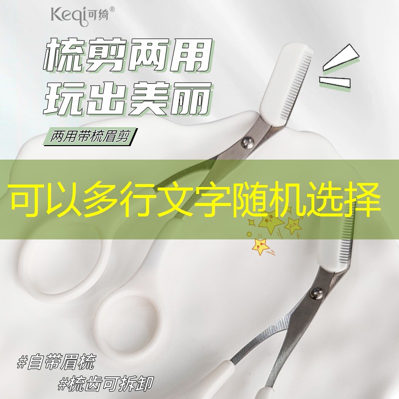 云开总部：网球拍单人训练器强力吗_