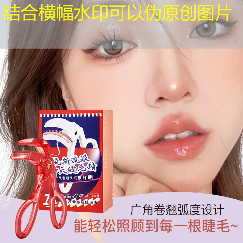 开云电竞：网球拍拉线机坏了怎么联系