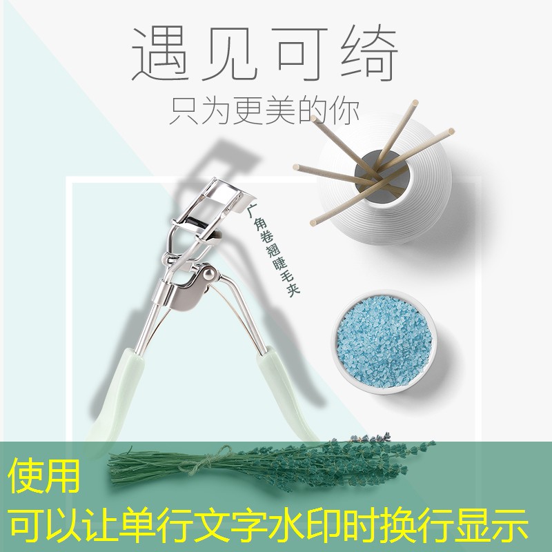 云开：百宝力网球拍各种型号