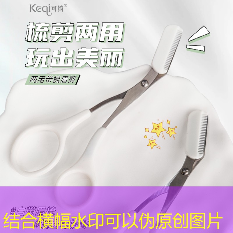 开云集团：网球拍头滞后怎么做到的