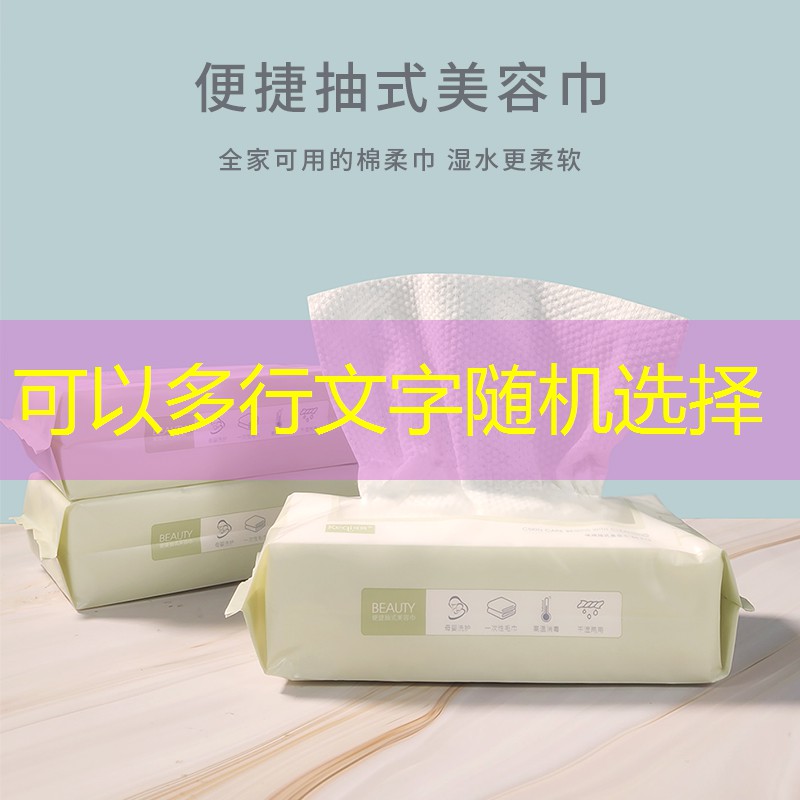 云开总部：网球拍碳纤维和全碳素区别