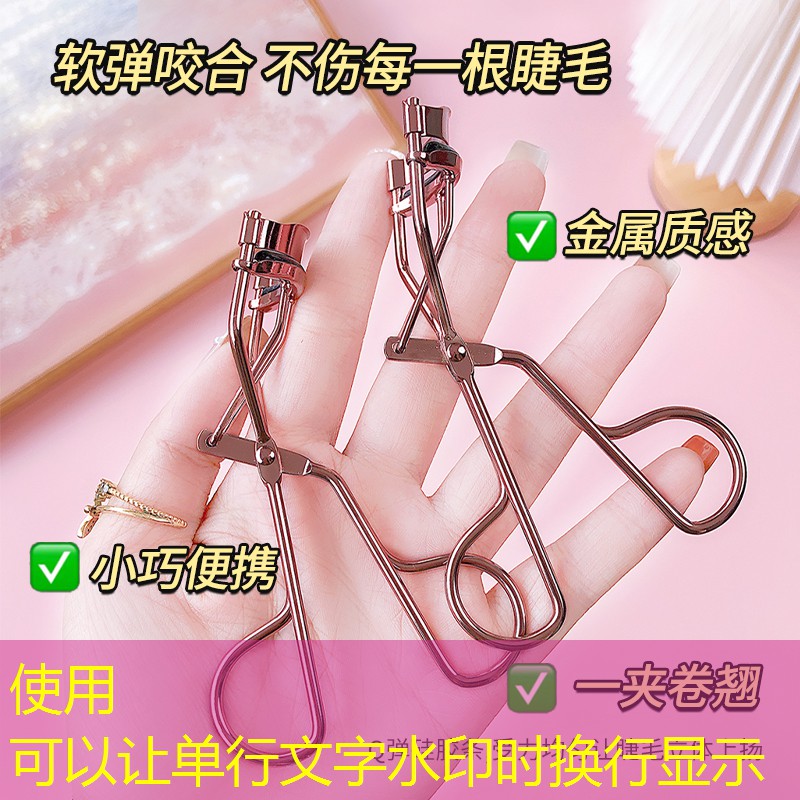 如何用乐高拼网球拍教程