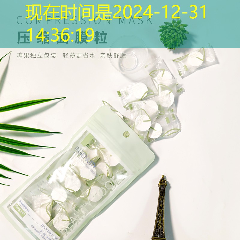 云开总部：怎样选儿童网球拍尺寸