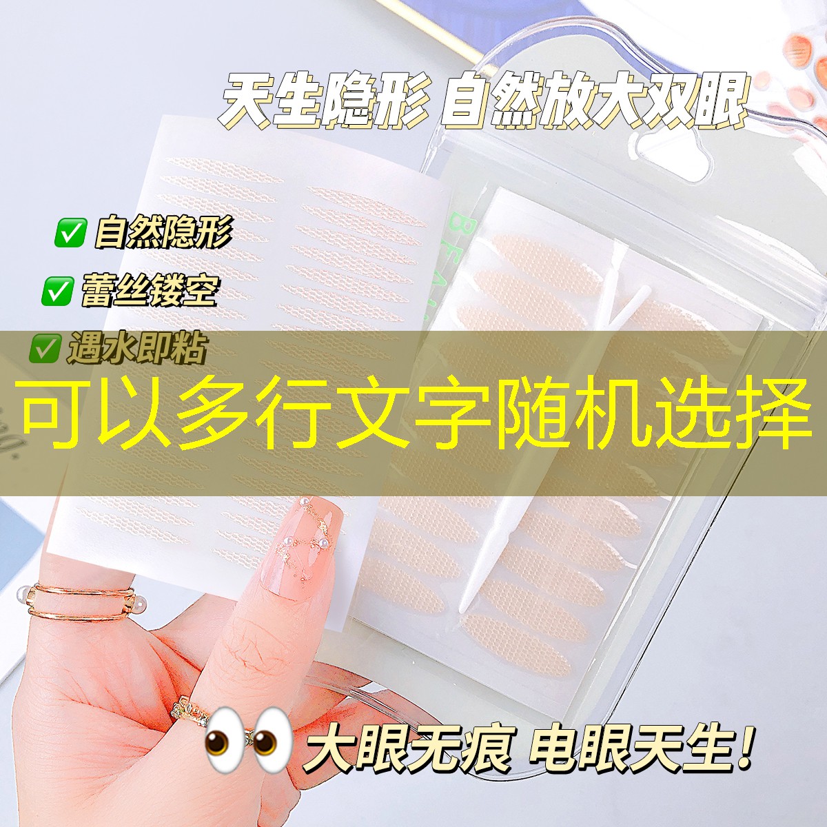 开云体育：网球拍打羽毛球行吗_