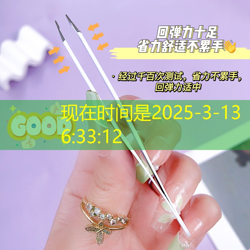 海德停产网球拍怎么样