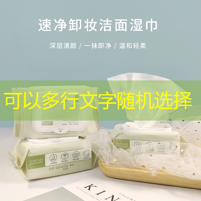 kaiyun电竞：网球拍球线打断了怎么处理