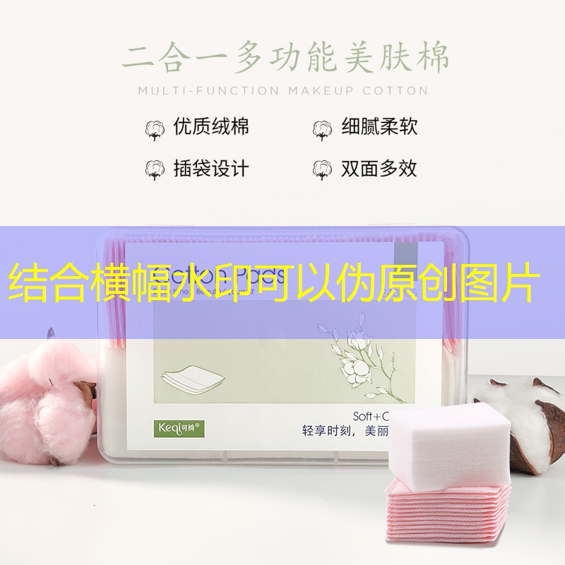 kaiyun旗下：网球拍线弧度怎么算的