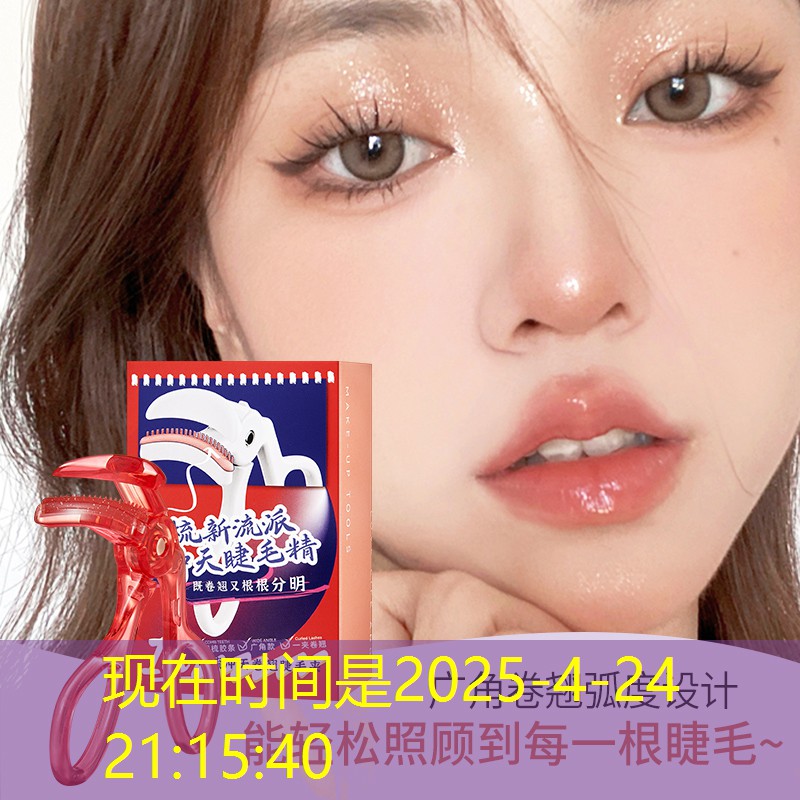 网球拍皮套有什么用途吗_
