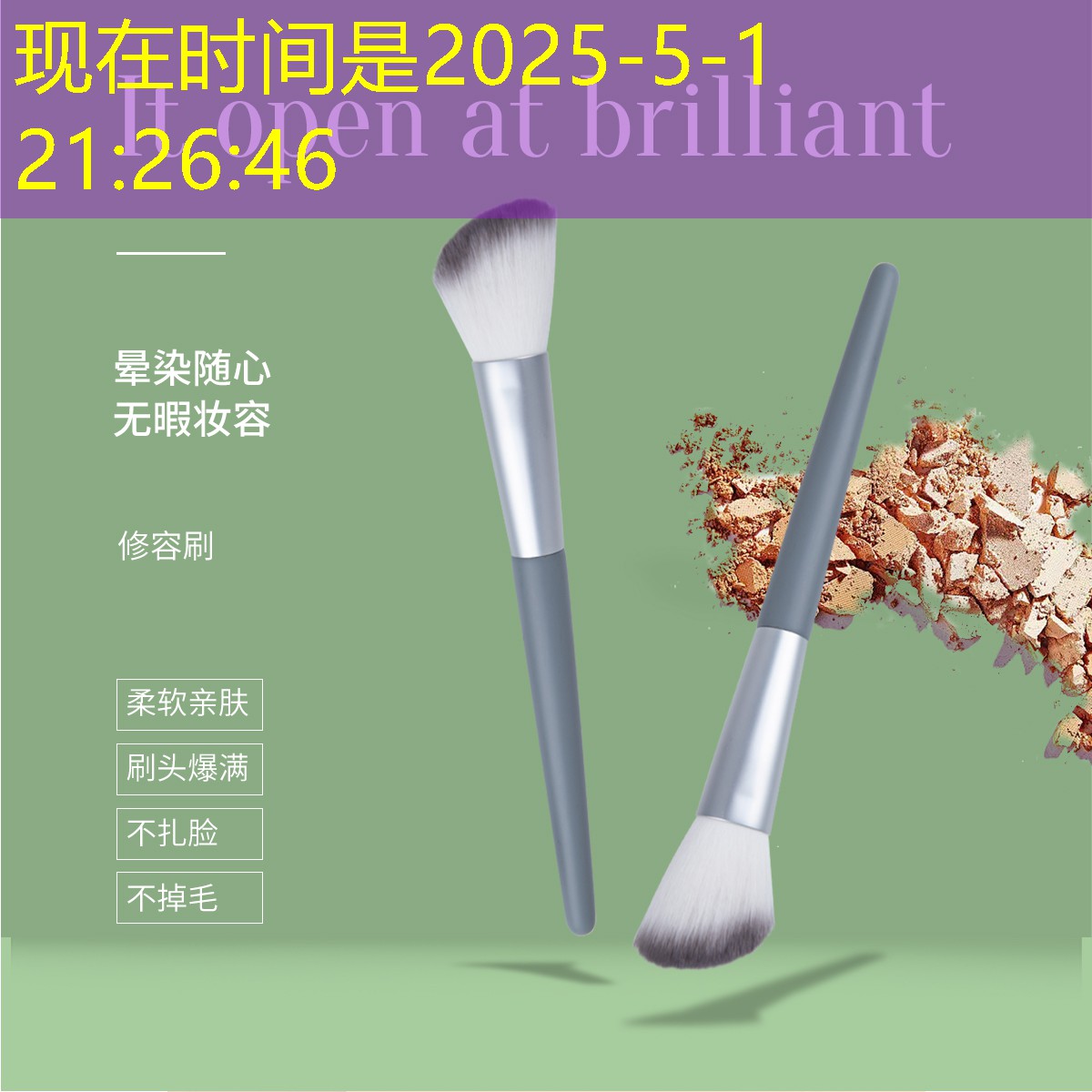 kaiyun登录入口：网球拍柄是什么材质的好