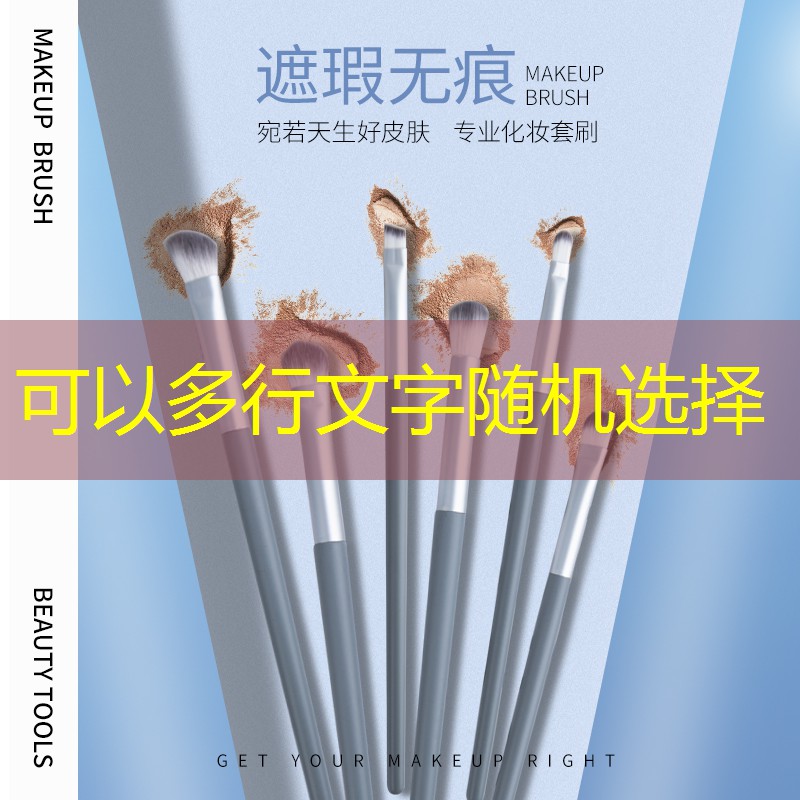 开云体育：转转上的网球拍靠谱吗_