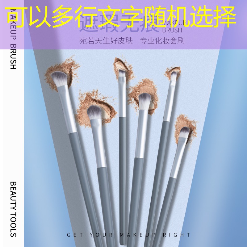 <strong>kaiyun登录入口：称为旋转之王的网球拍有哪些</strong>