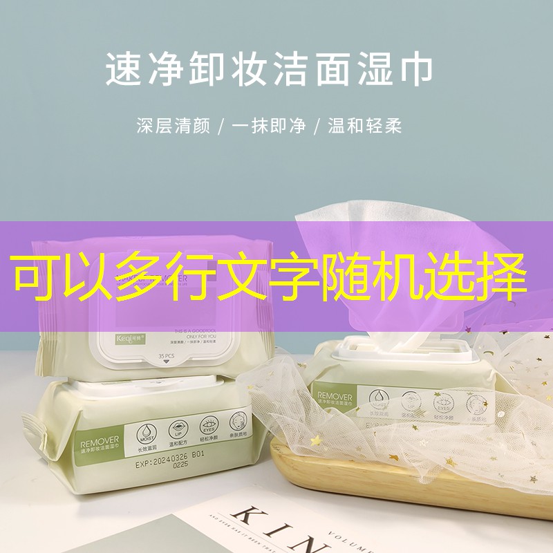 kaiyun登录入口：网球拍子可以过网线吗_