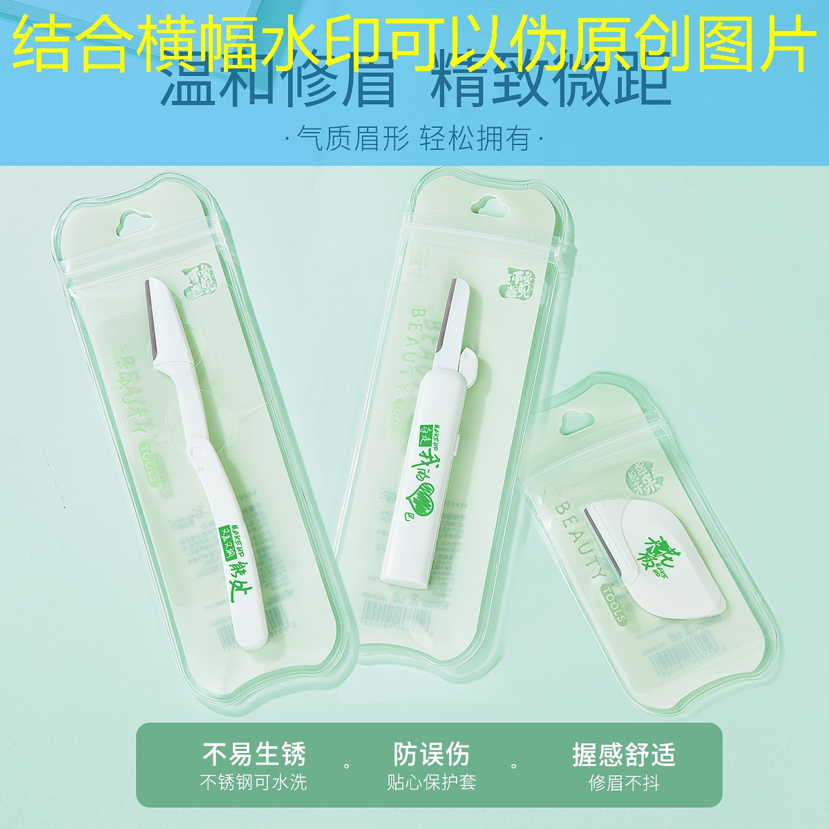 <strong>开云体育：网球拍用的什么材质线</strong>