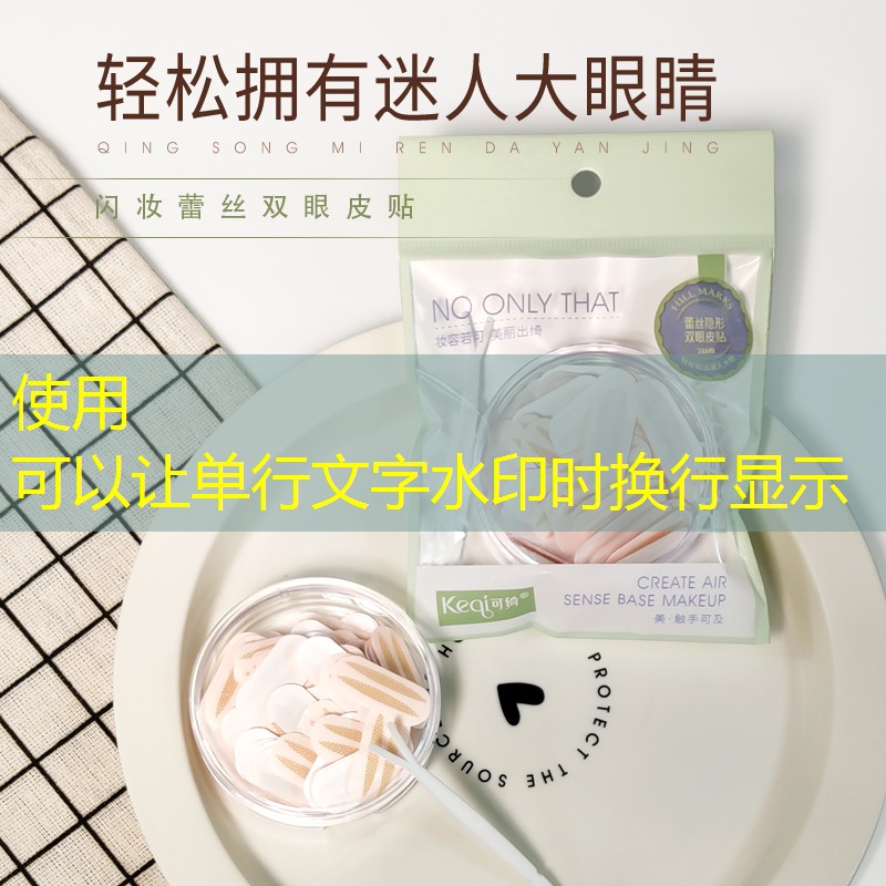 kaiyun公司：运动场品质升级，塑胶跑道材料验收规范铸就未来