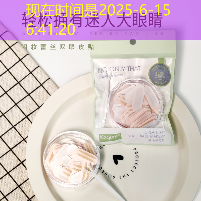 kaiyun登录入口：塑胶跑道使用后产生刺鼻气味，需马上处理吗？