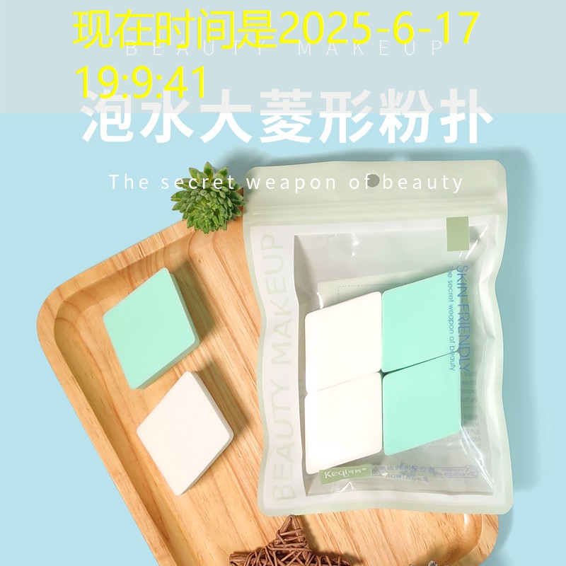 绽放欢笑！儿童游乐滑梯全面密封升级，让孩子们感受无限快乐！