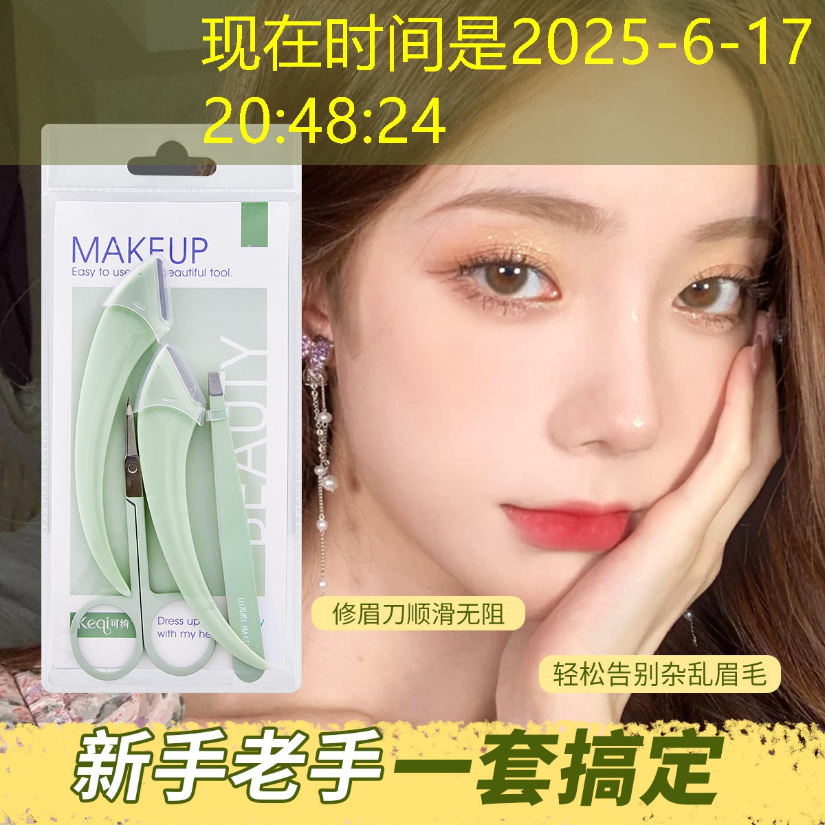 kaiyun登录入口：踏步浪板的操作技巧有哪些？