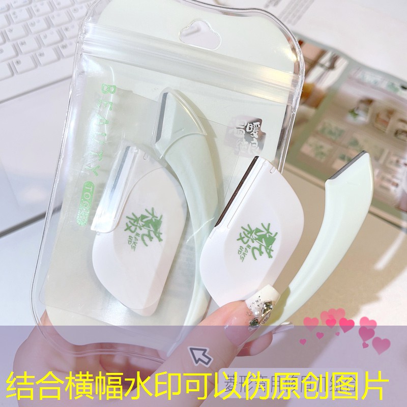 开云集团：乒乓球台是多长的
