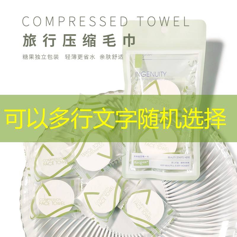 kaiyun登录入口：跑道材料新趋势：塑胶跑道材料成为宠儿
