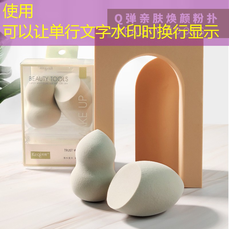 一个乒乓球台多少平方厘米