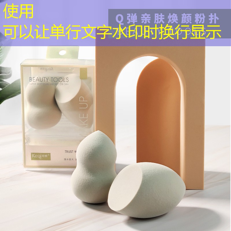 乒乓球台移动带轮
