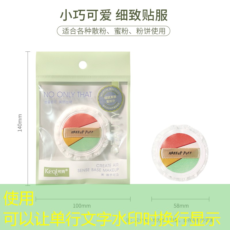 kaiyun登录入口：健康与美丽，用科学知识构建健康舒适的院子绿化草坪！
