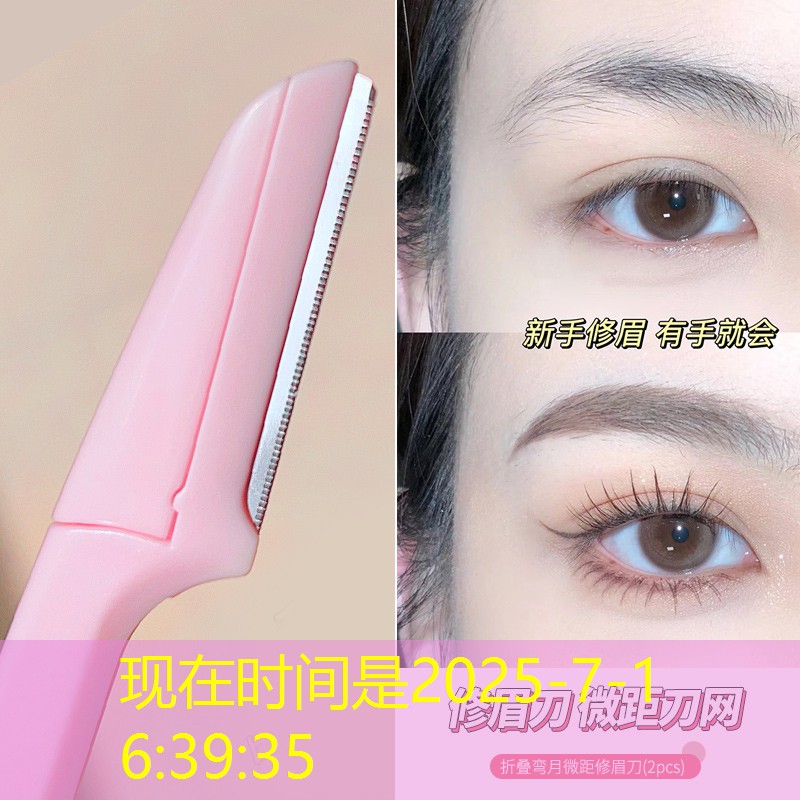 社旗职工室内健身房