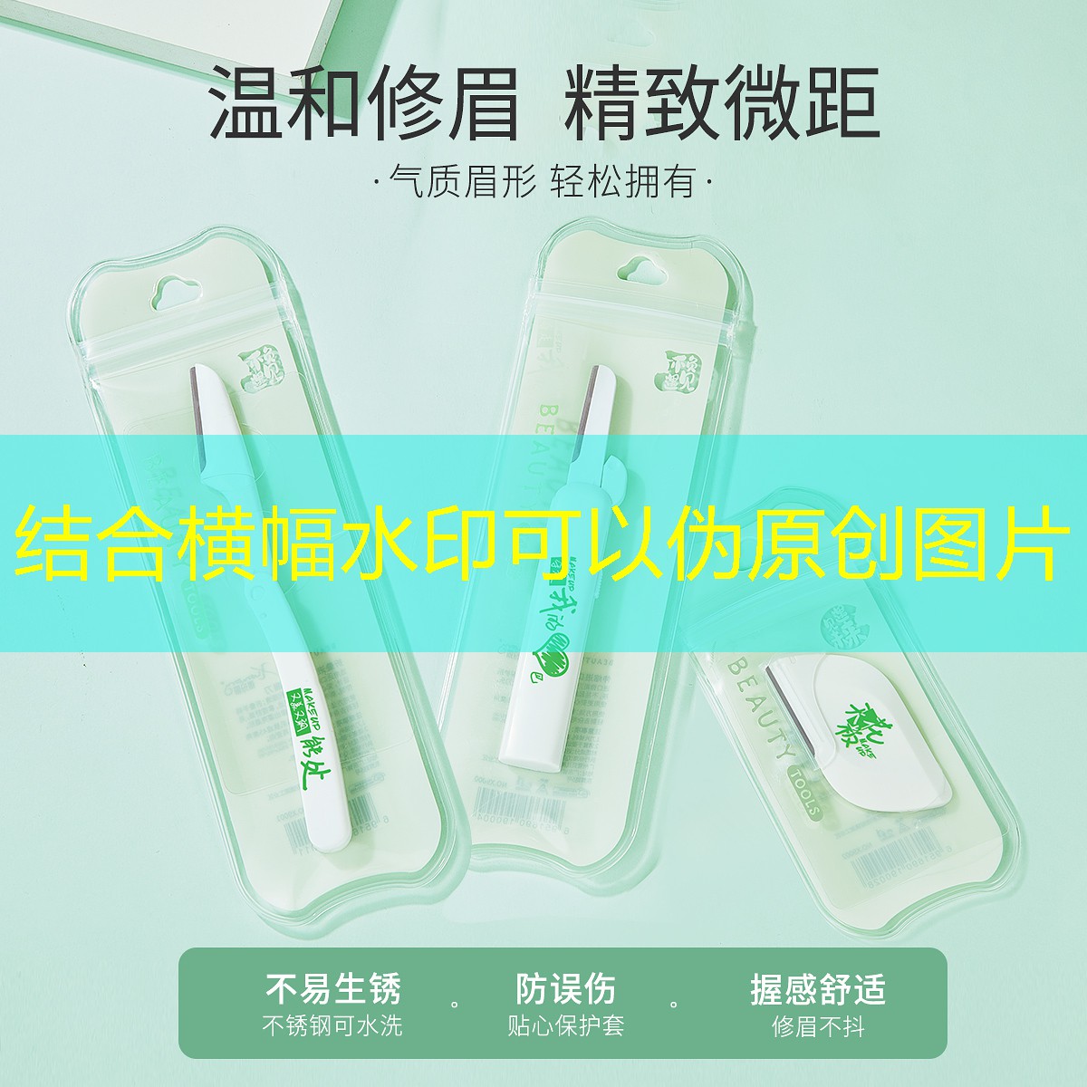 kaiyun公司：乒乓球台长和宽
