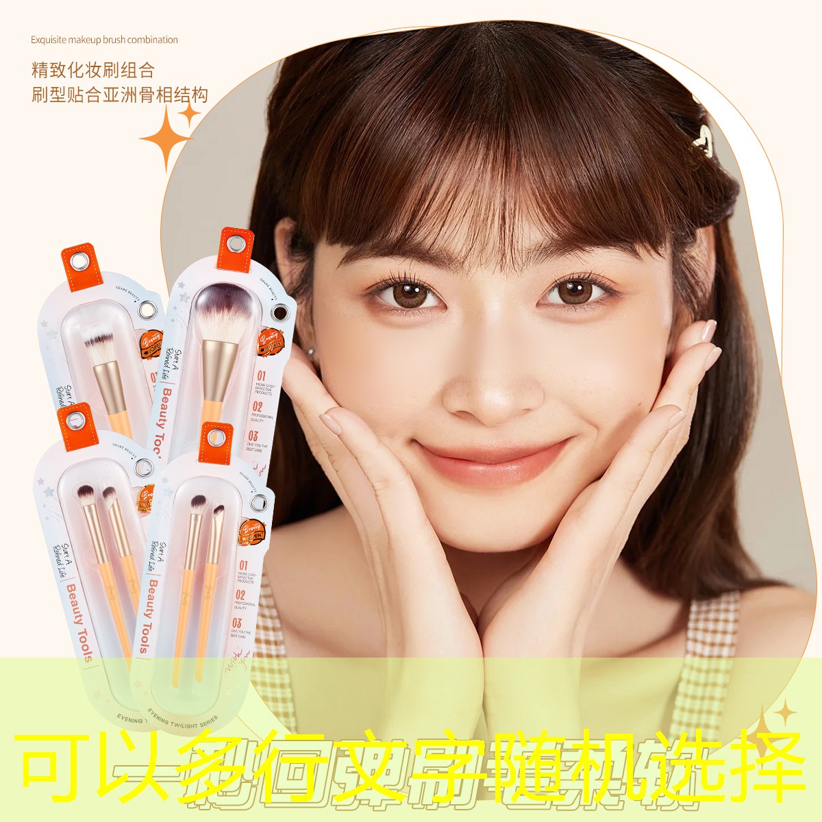 开云电竞：冬季室内健身好处