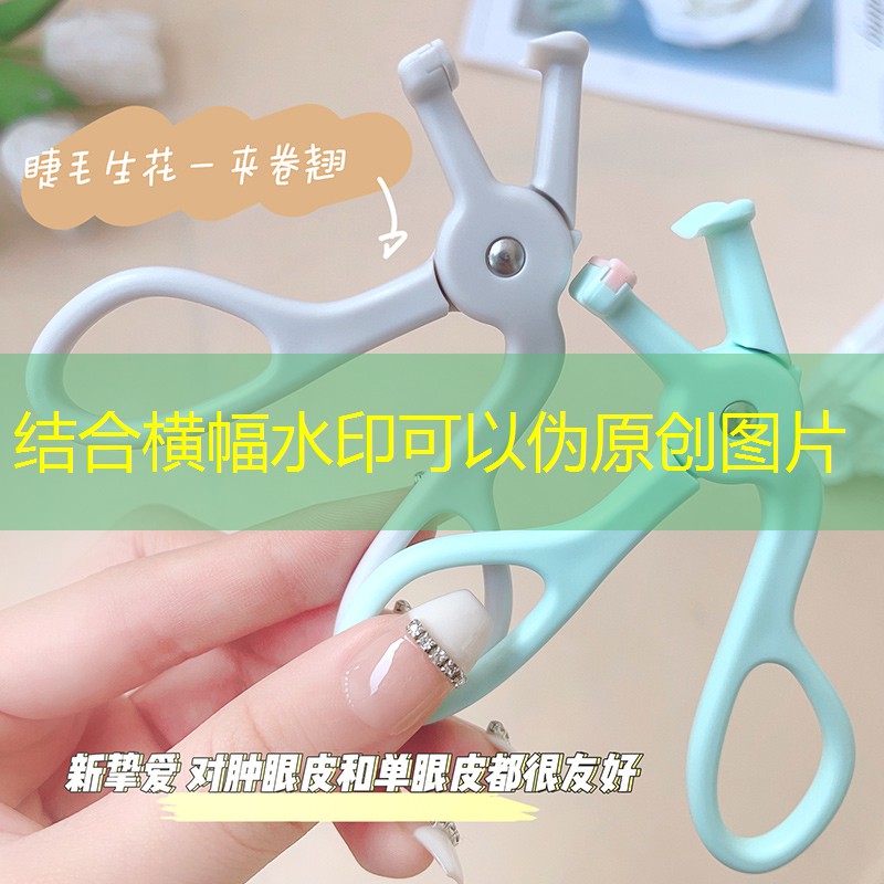 kaiyun公司：标准乒乓球台尺寸厚度