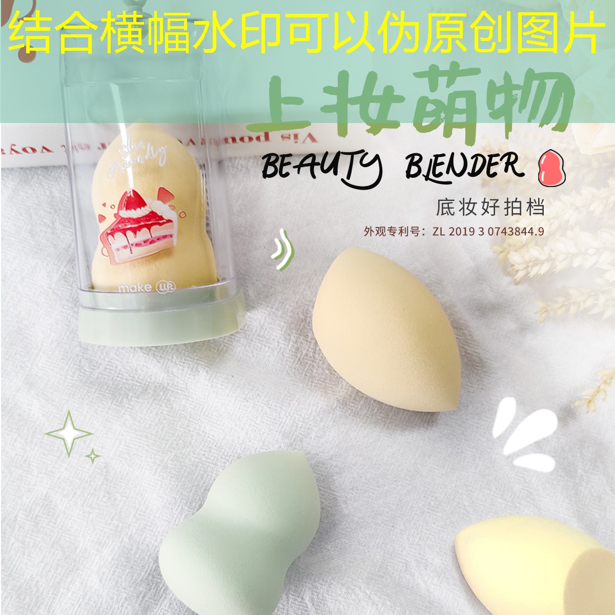 开云电竞：乒乓球台面周长是多少