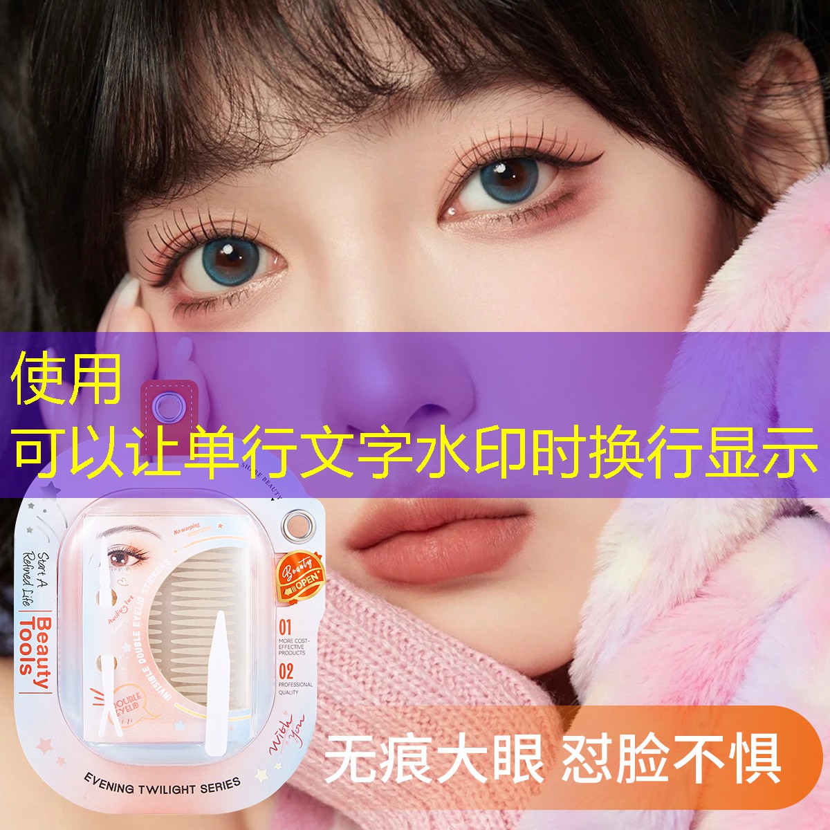 上海室内健身复工通知书