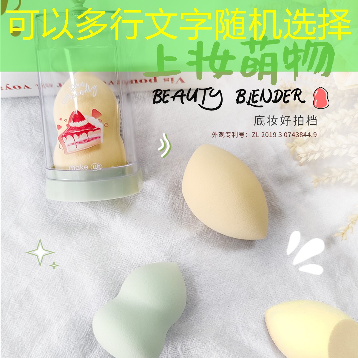 kaiyun电竞：乒乓球台扫码