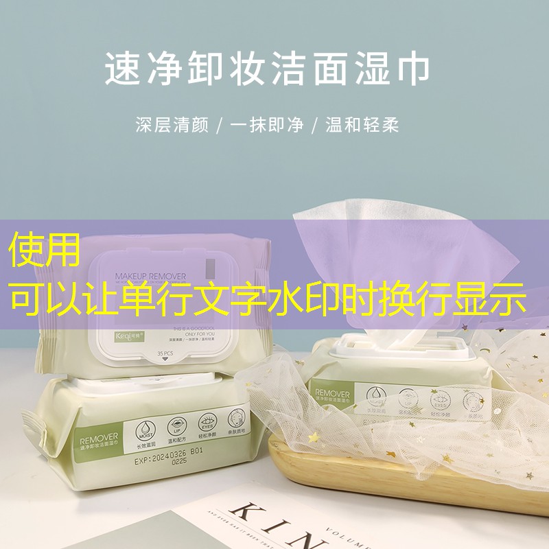 kaiyun公司：40米塑胶跑道价格