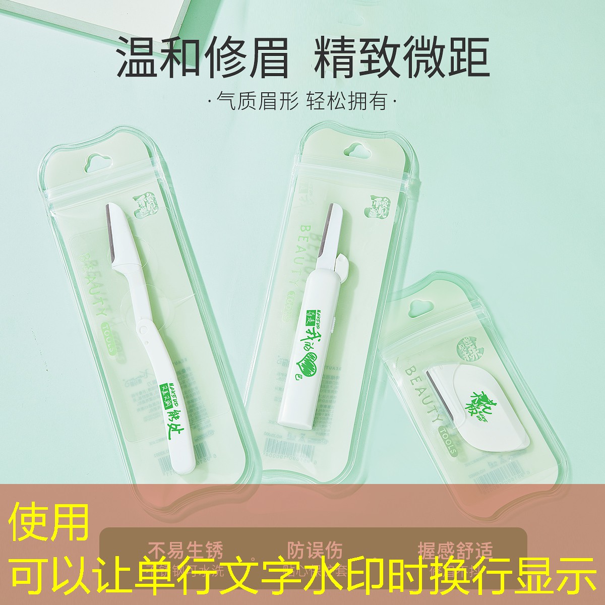 云开总部：不容忽视的事实！塑胶跑道材料质保期的关键因素。