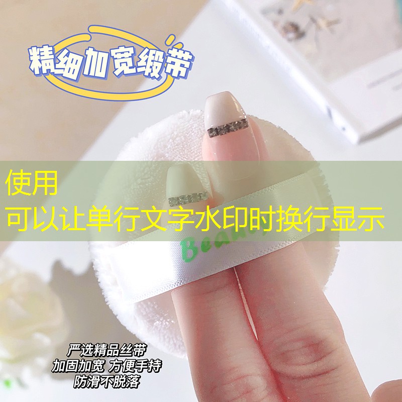 开云体育：400塑胶跑道无毒无害