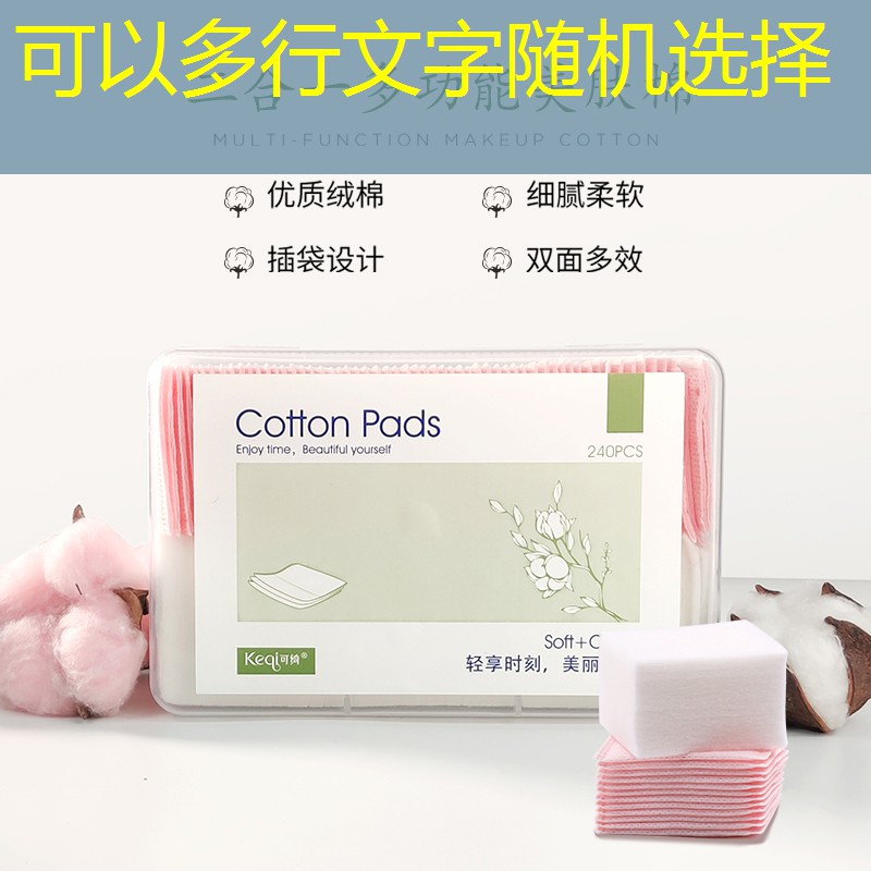 开云电竞：哪个小学乒乓球台最多