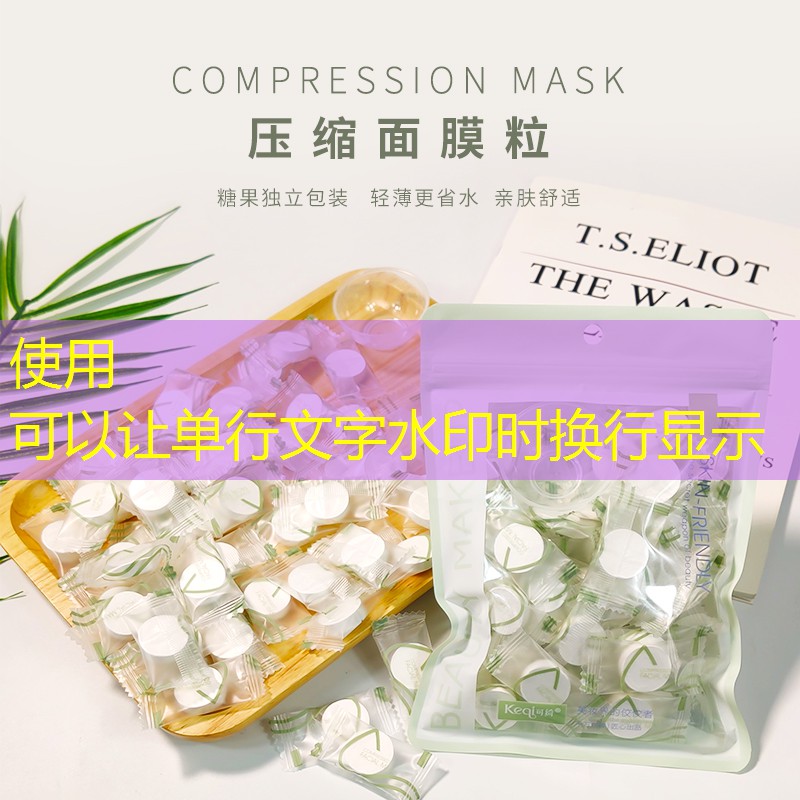 云开：享受户外运动魅力：体育馆增设室外健身器材，给你全新感受大自然的机会！