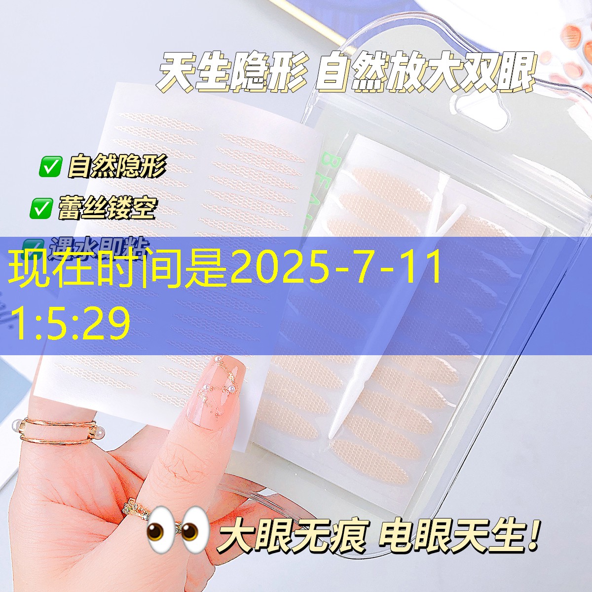 kaiyun电竞：提升户外健身体验！试试最新款的吊环让你爱上运动！