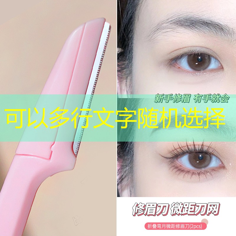 kaiyun公司：运动服装：提升运动表现｜助你挑战自我极限