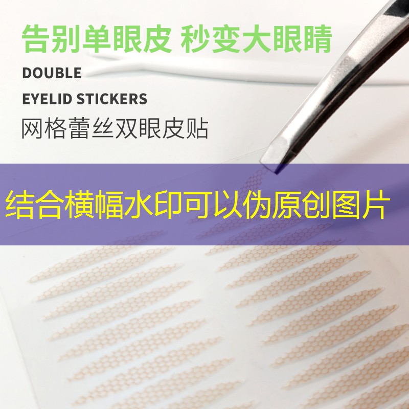 从外观到内核！深度揭秘体育塑胶跑道材料的制造过程
