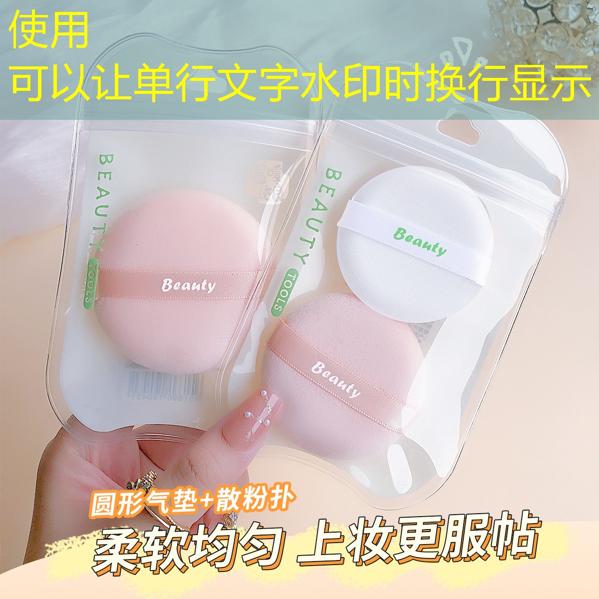 开云体育：乒乓球台的变化