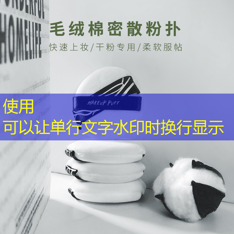 新街口露天乒乓球台