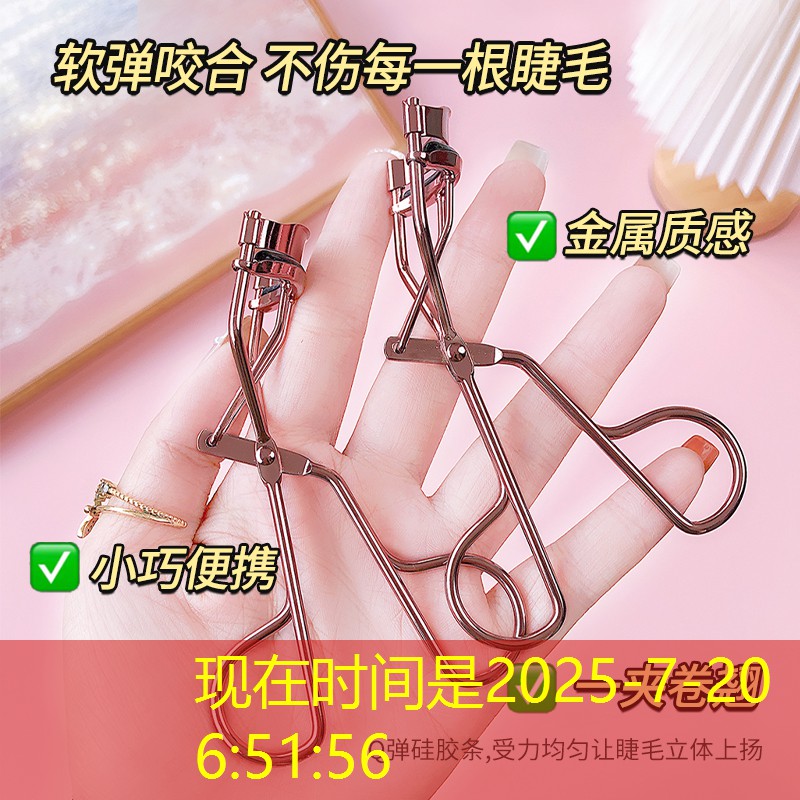 <strong>kaiyun公司：有没有小号的乒乓球台</strong>