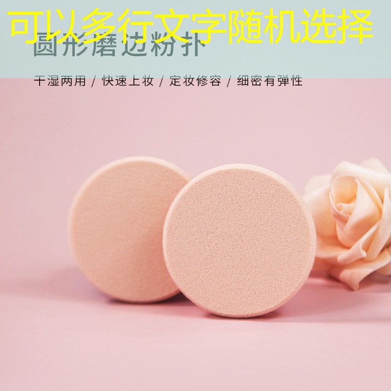 板式网球拍产地在哪儿