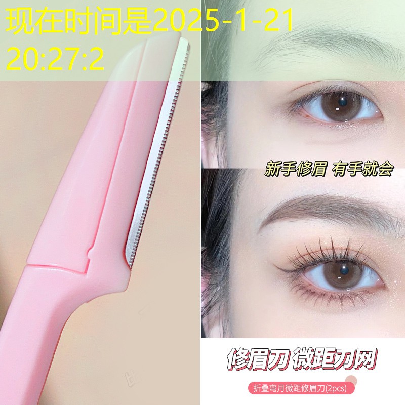 网球拍低磅截击怎么练