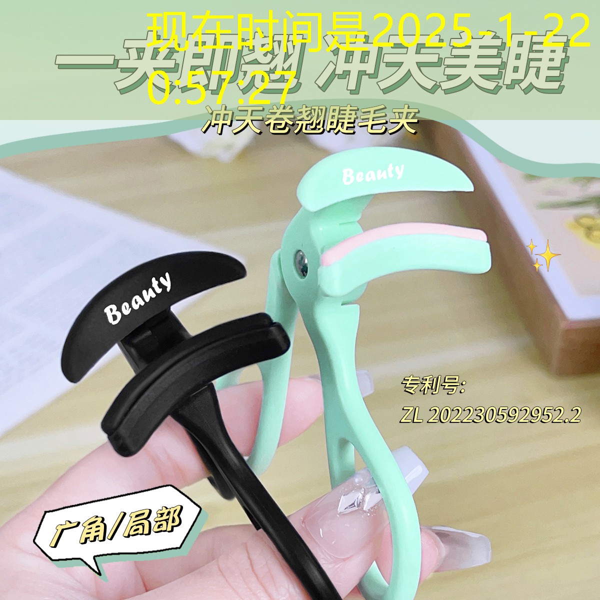 网球拍用什么的好坏