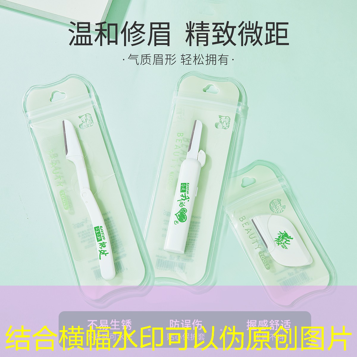 网球拍美网限量多少双