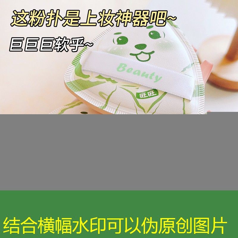 邓禄普网球拍偏硬吗_