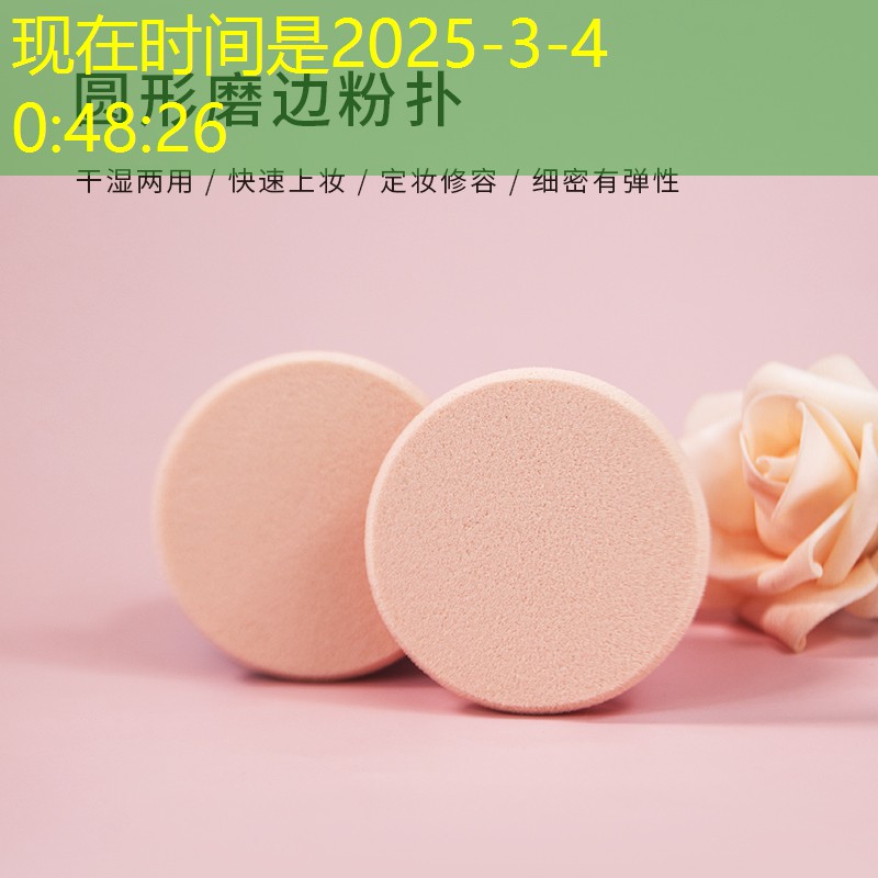 网球拍防震手胶有用吗_